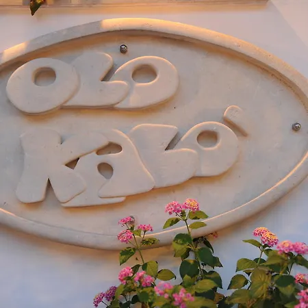 Olo Kalò *